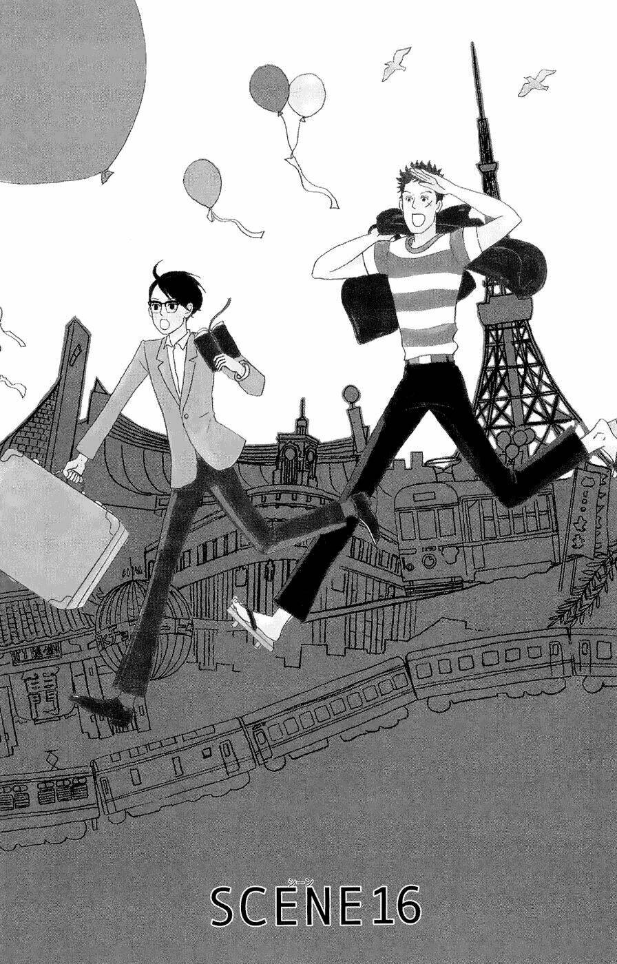 Sakamichi no Apollon [Chap 1-17] - Page 8