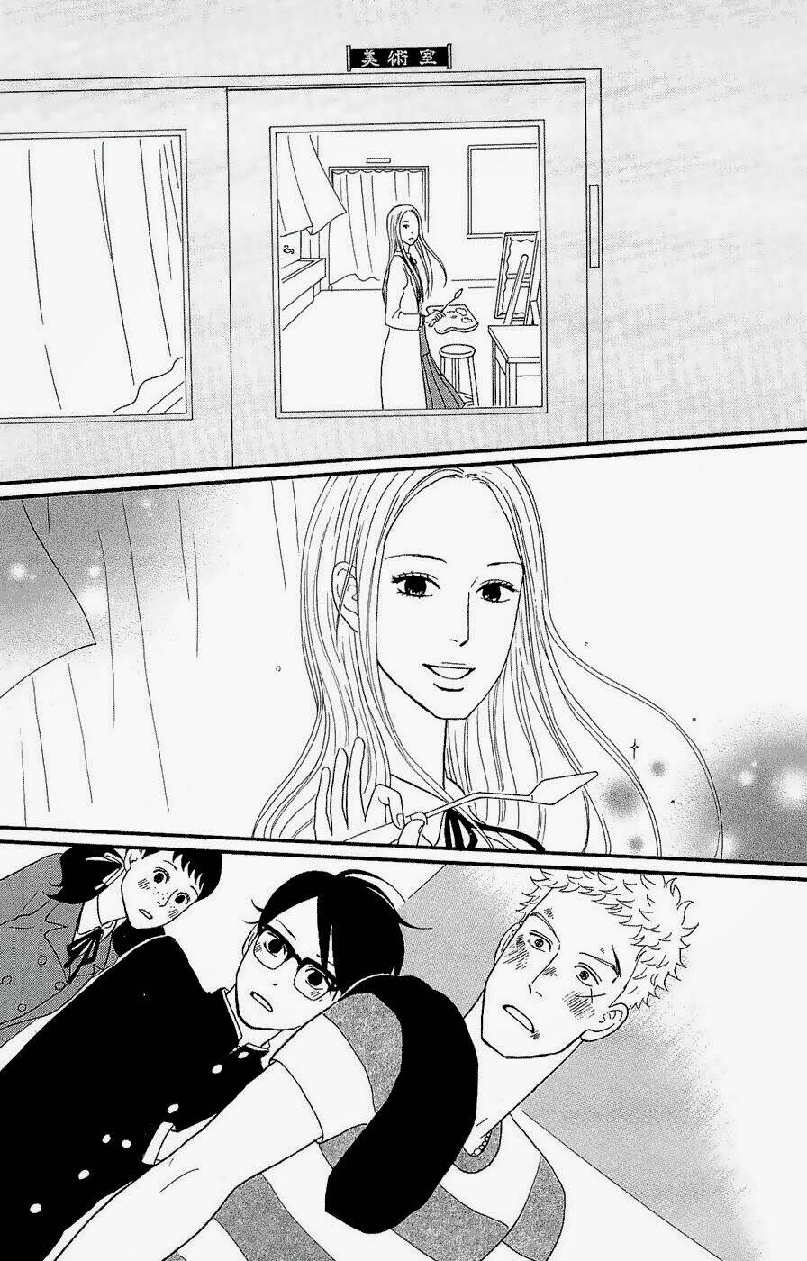 Sakamichi no Apollon [Chap 1-17] - Page 15