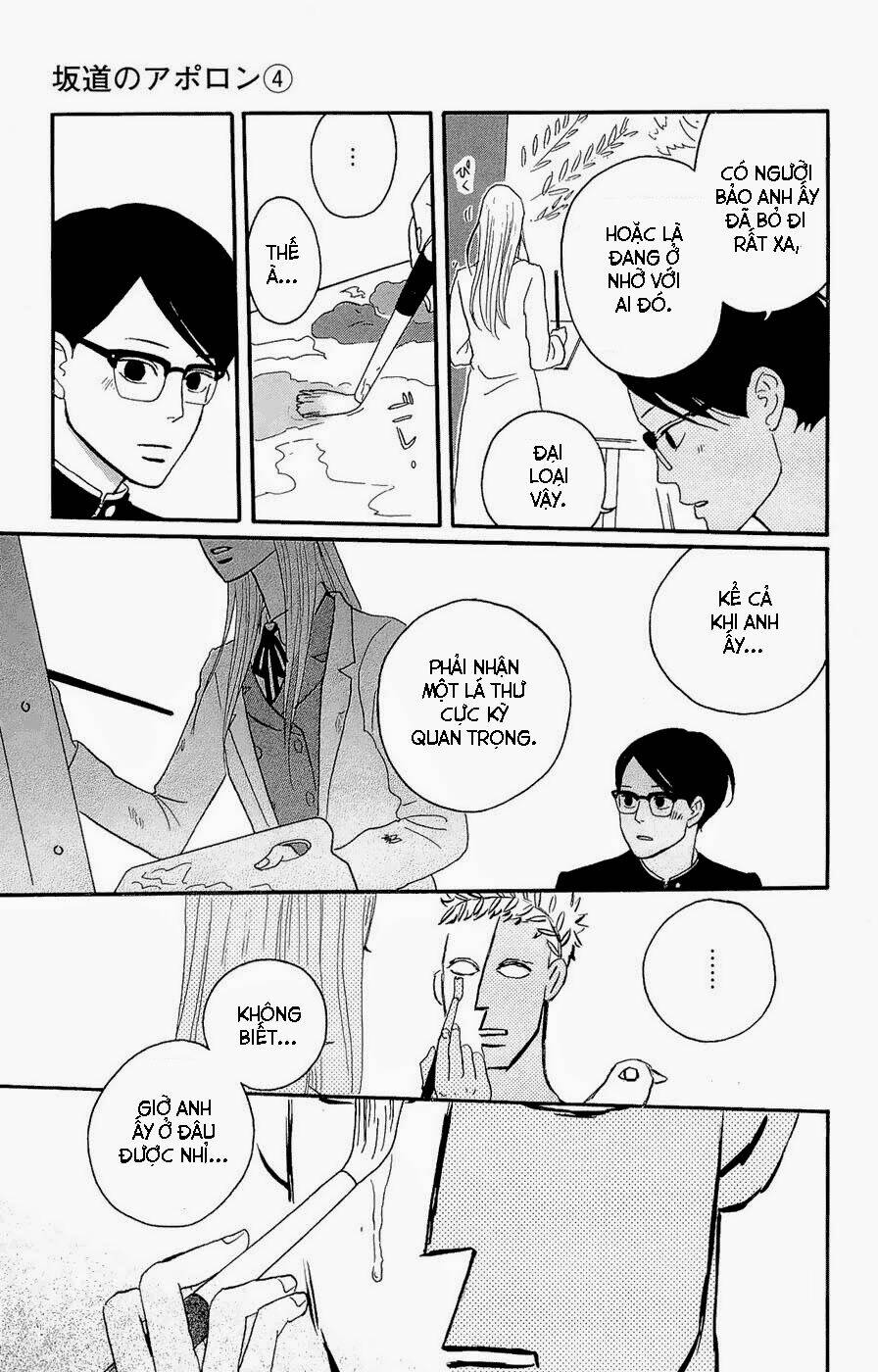 Sakamichi no Apollon [Chap 1-17] - Page 23