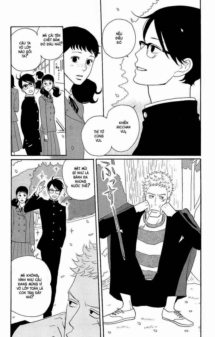 Sakamichi no Apollon [Chap 1-17] - Page 3