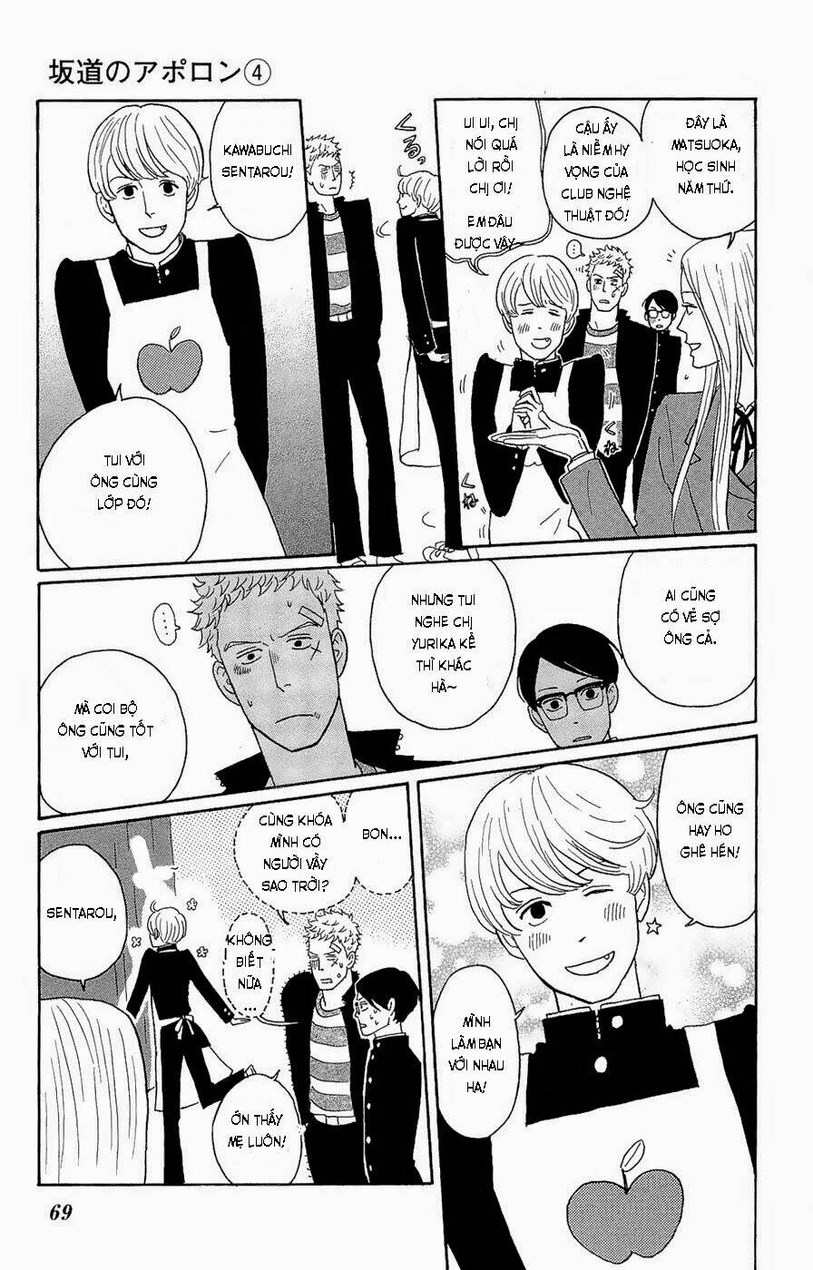 Sakamichi no Apollon [Chap 1-17] - Page 31