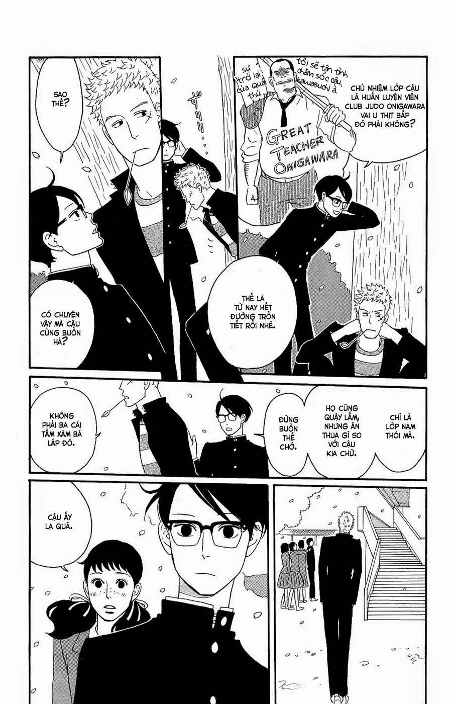 Sakamichi no Apollon [Chap 1-17] - Page 4