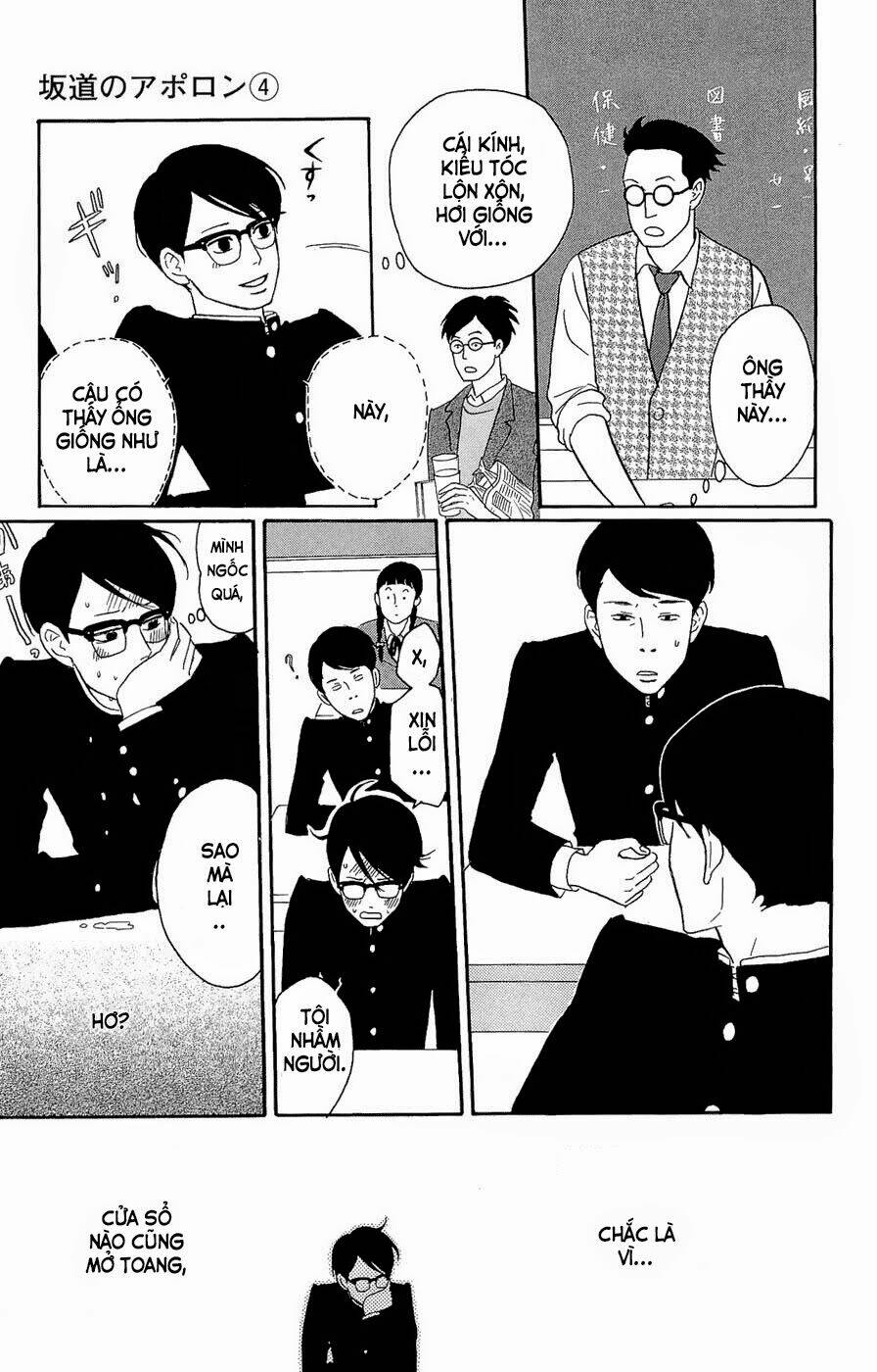 Sakamichi no Apollon [Chap 1-17] - Page 9