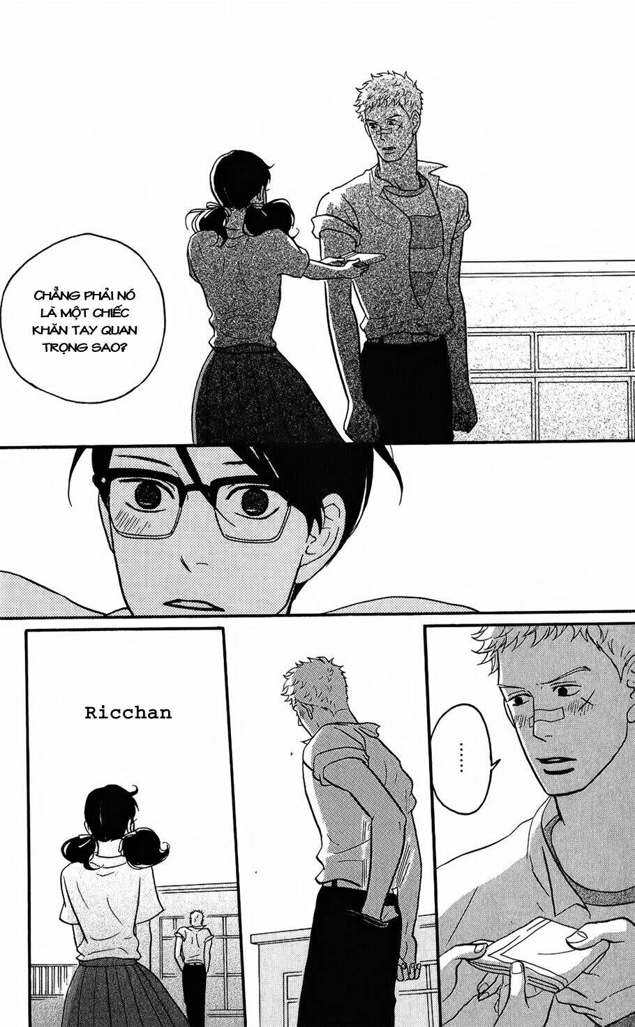 Sakamichi no Apollon [Chap 1-17] - Page 11