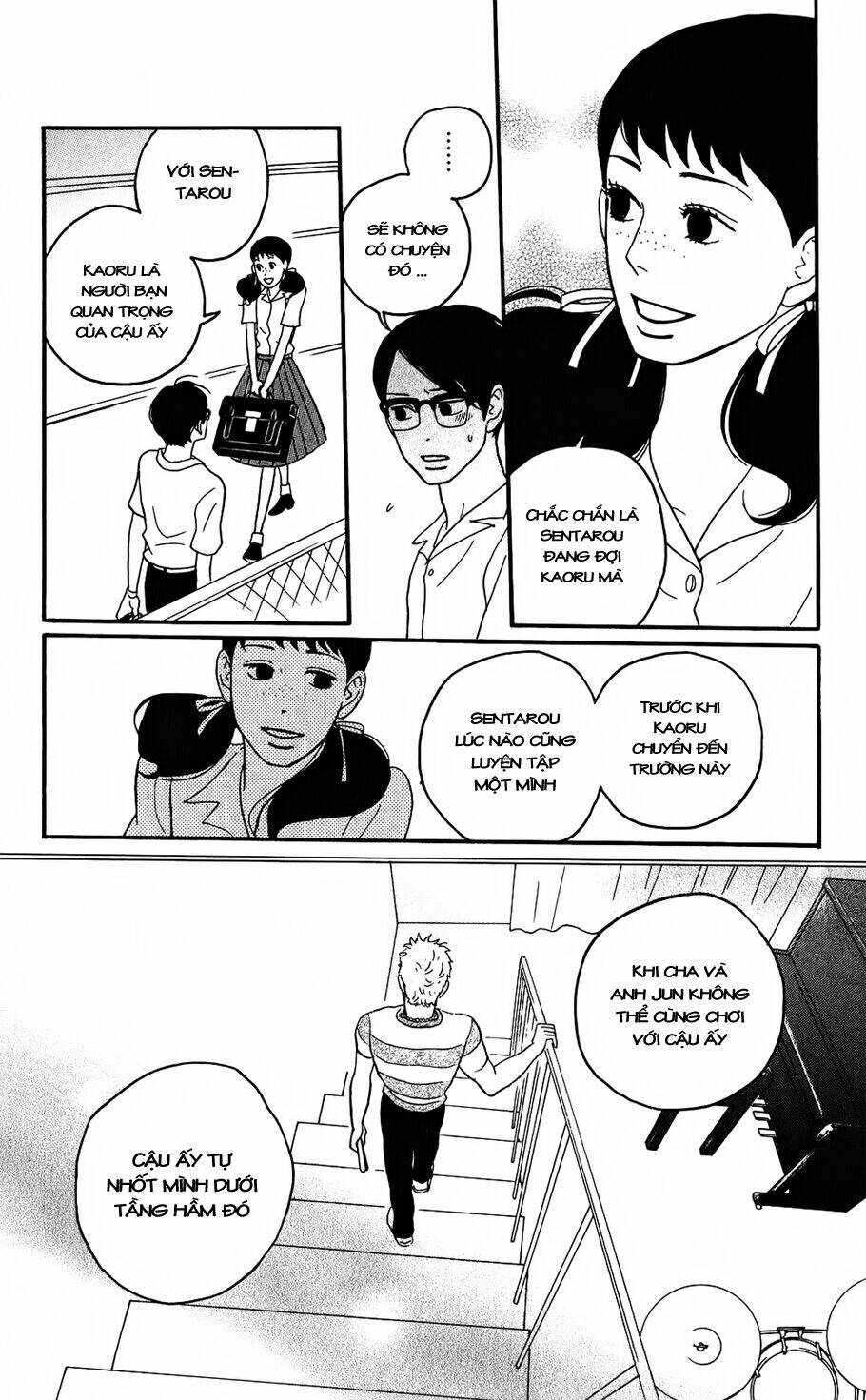 Sakamichi no Apollon [Chap 1-17] - Page 15