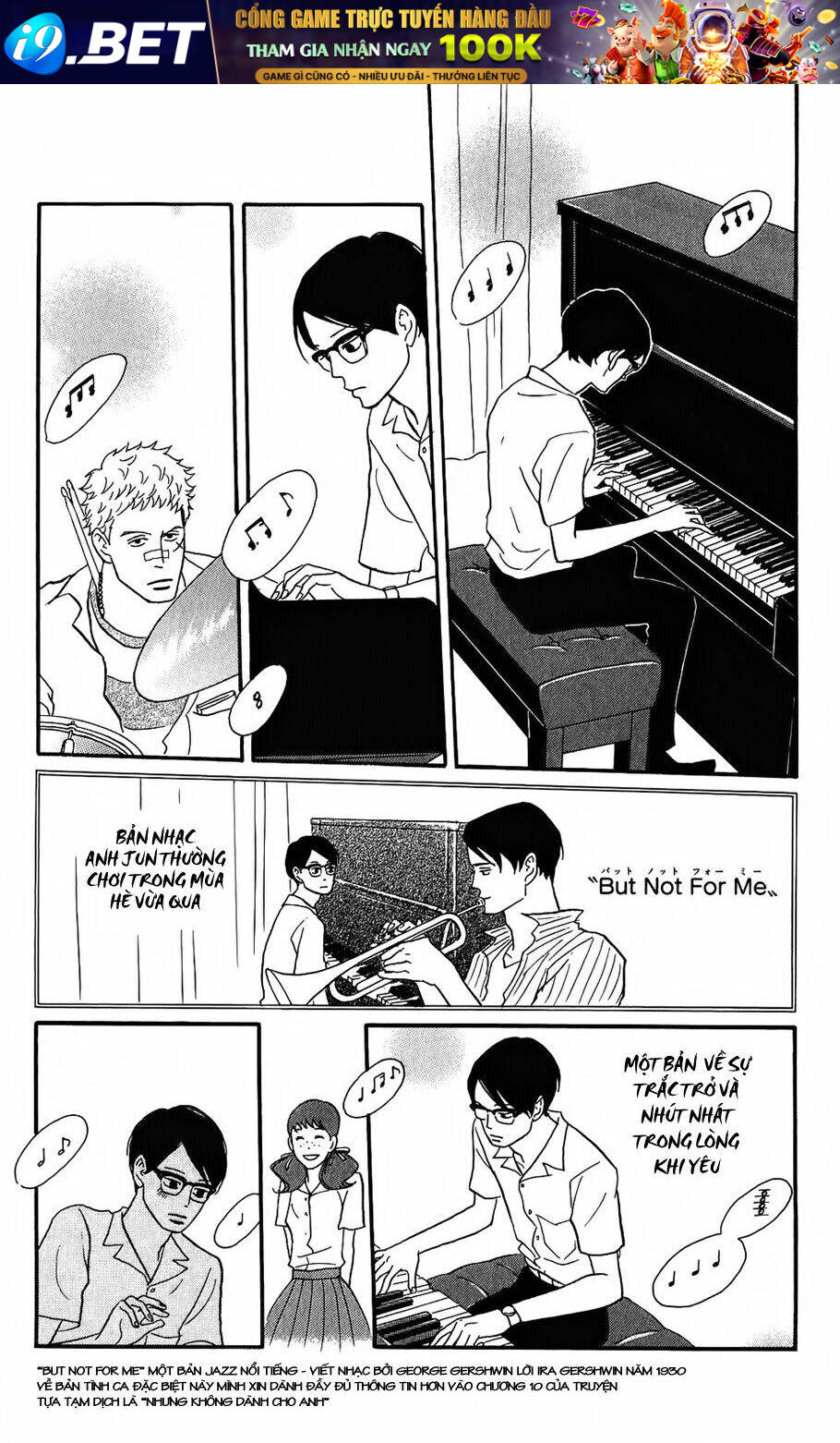 Sakamichi no Apollon [Chap 1-17] - Page 23