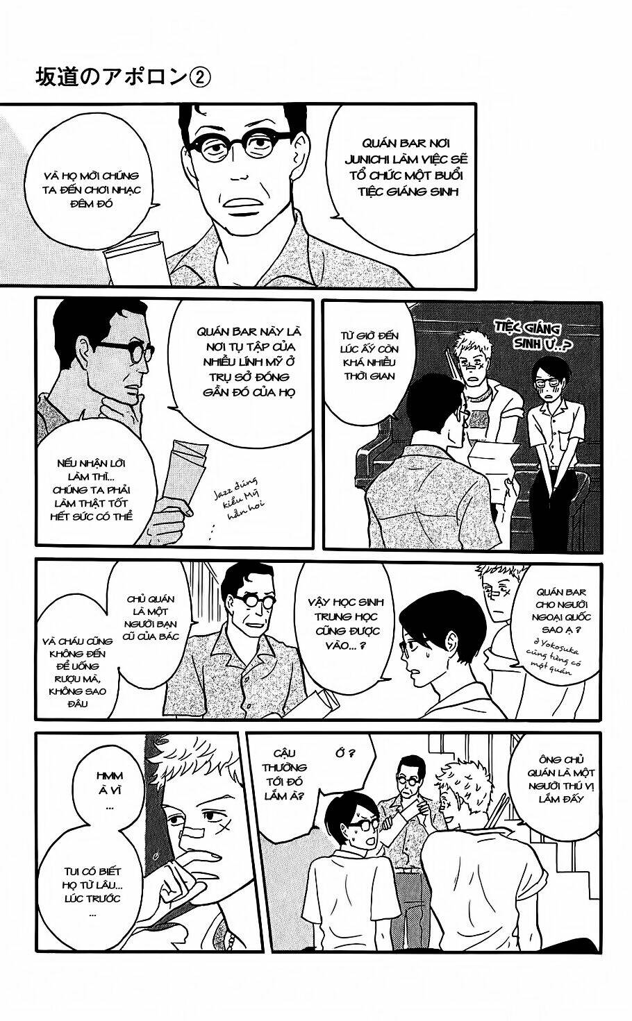 Sakamichi no Apollon [Chap 1-17] - Page 30