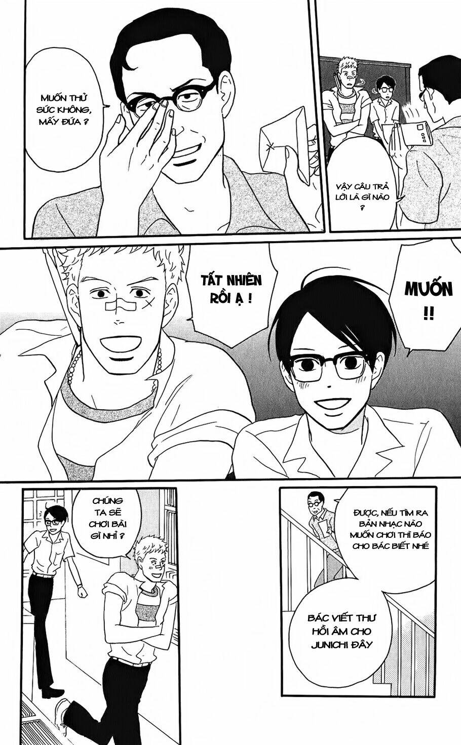 Sakamichi no Apollon [Chap 1-17] - Page 31