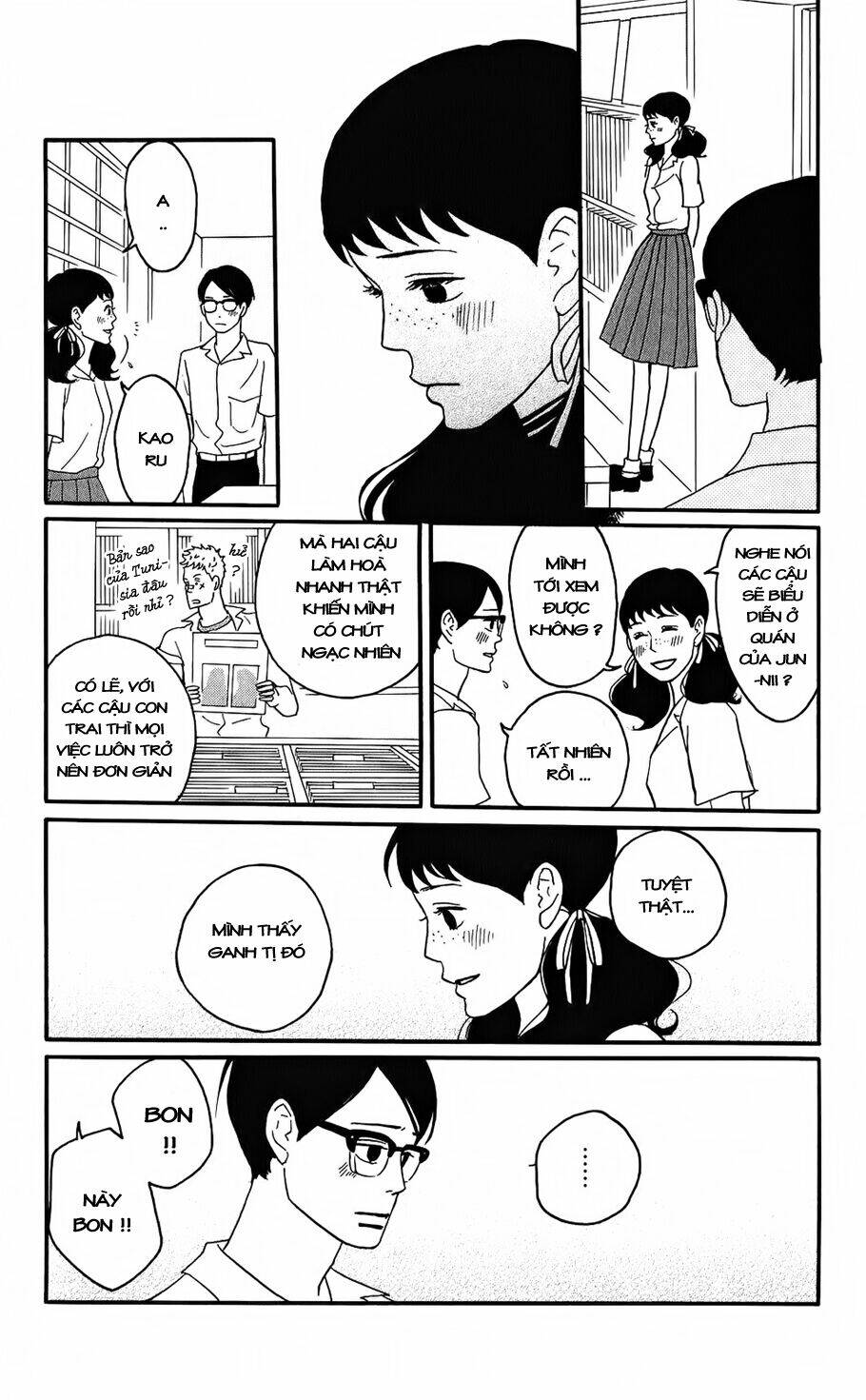 Sakamichi no Apollon [Chap 1-17] - Page 32