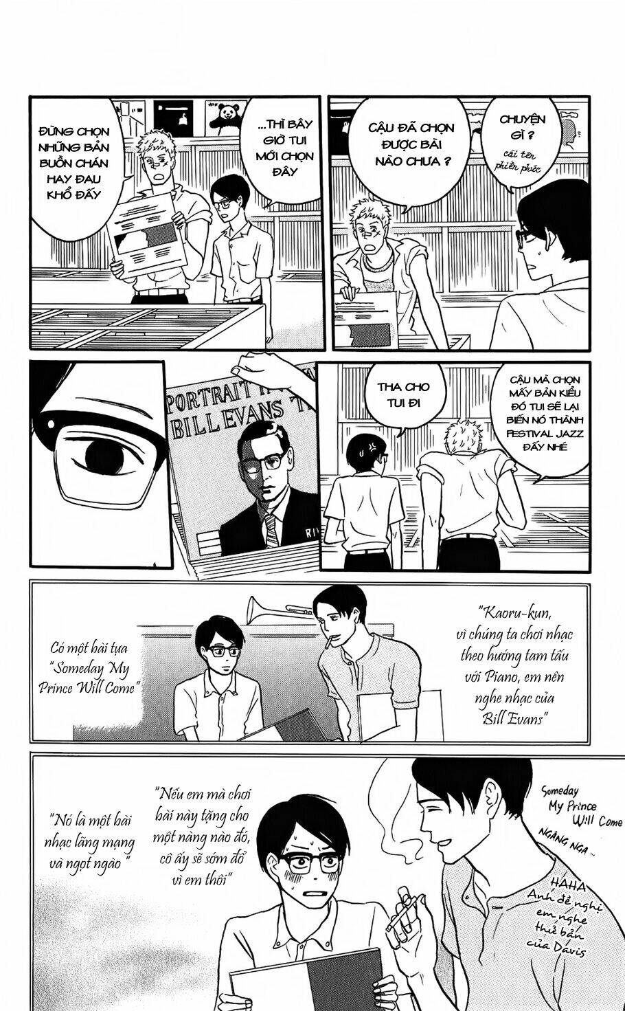 Sakamichi no Apollon [Chap 1-17] - Page 33