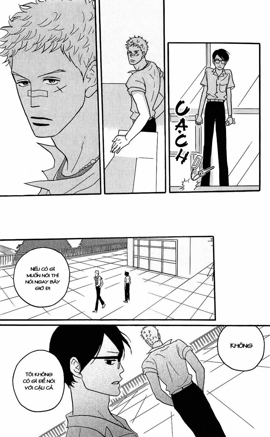 Sakamichi no Apollon [Chap 1-17] - Page 6