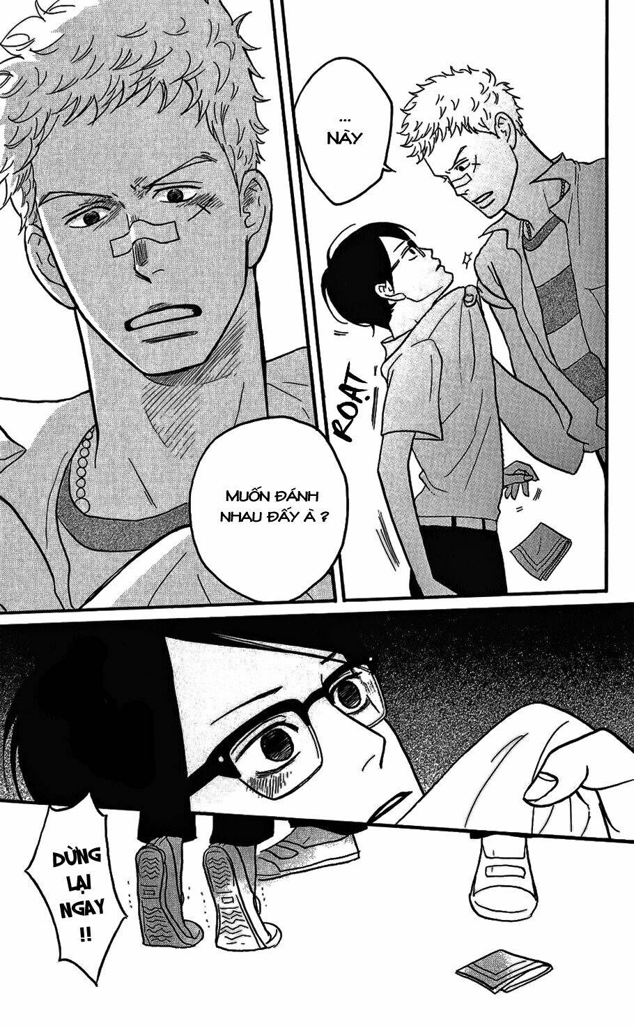 Sakamichi no Apollon [Chap 1-17] - Page 8