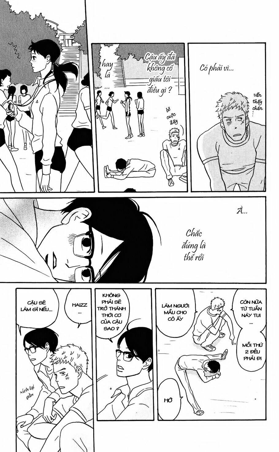 Sakamichi no Apollon [Chap 1-17] - Page 26