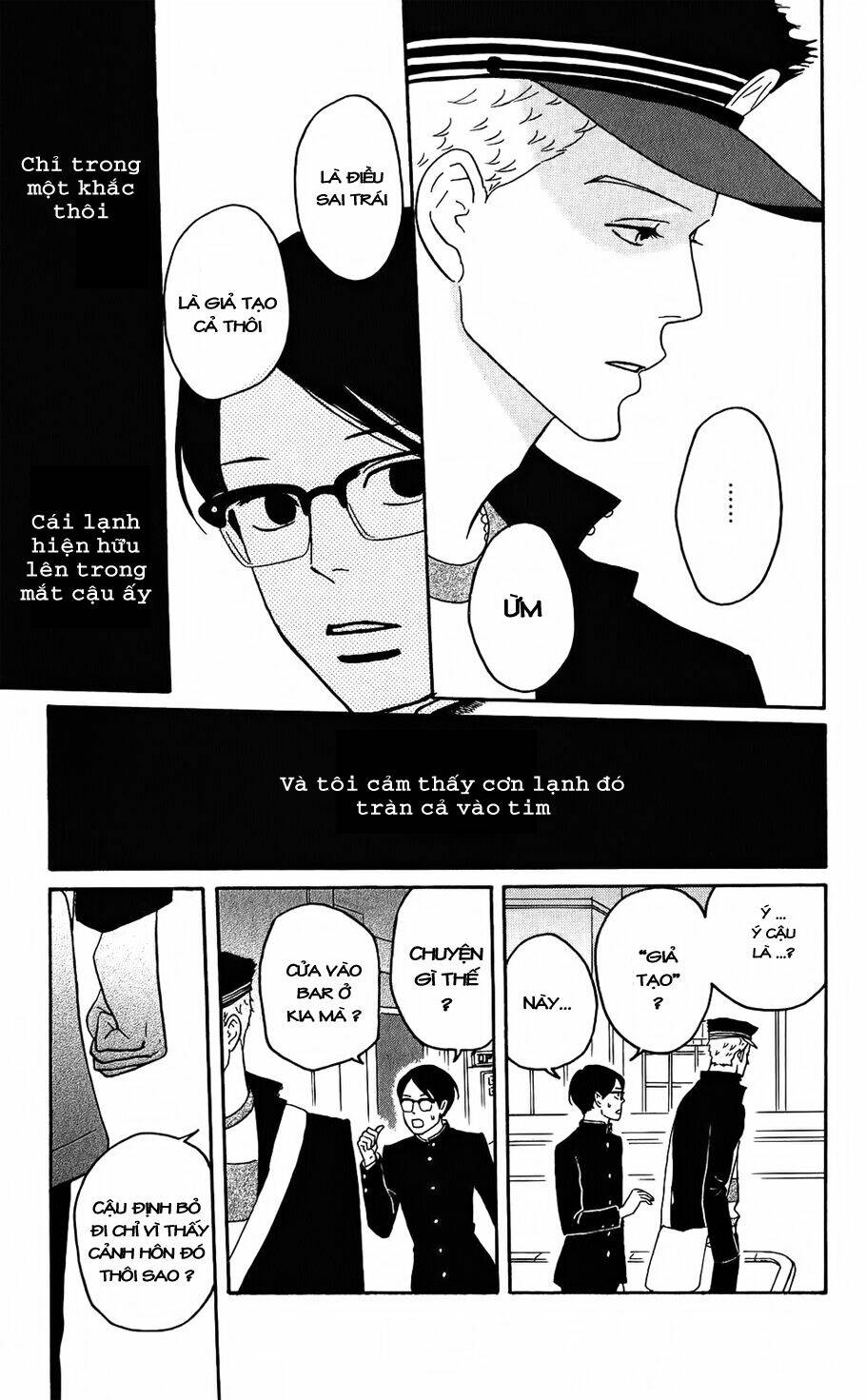 Sakamichi no Apollon [Chap 1-17] - Page 32