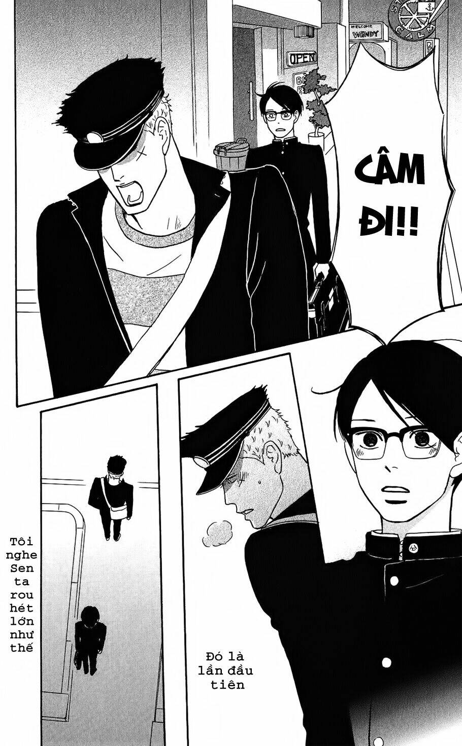 Sakamichi no Apollon [Chap 1-17] - Page 33