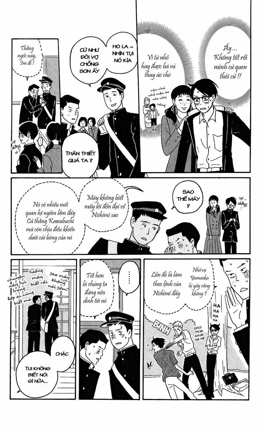 Sakamichi no Apollon [Chap 1-17] - Page 5