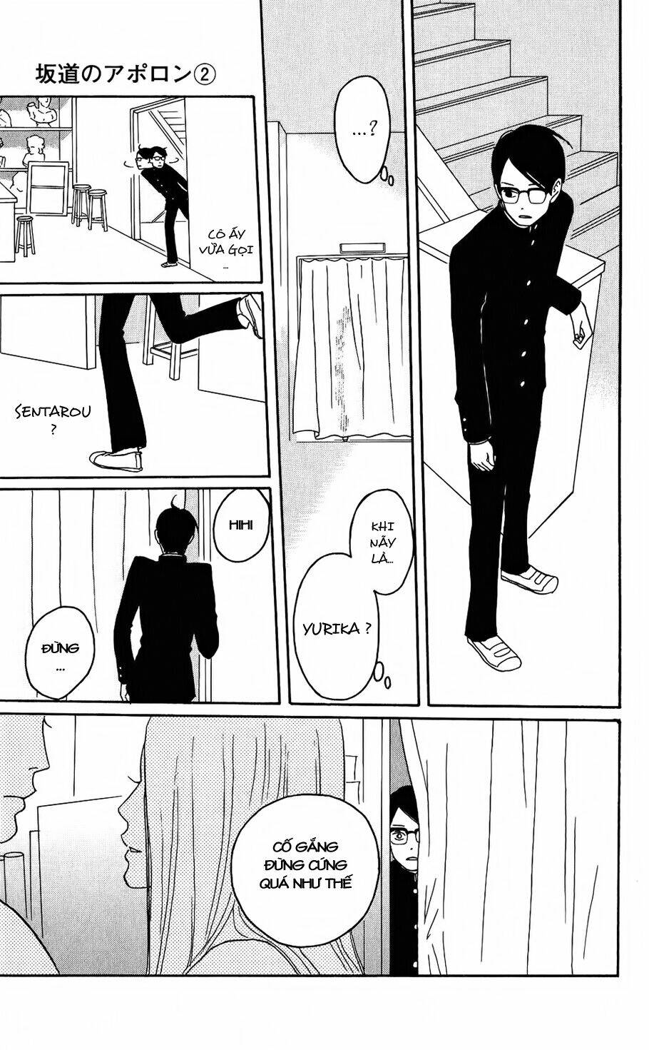 Sakamichi no Apollon [Chap 1-17] - Page 8