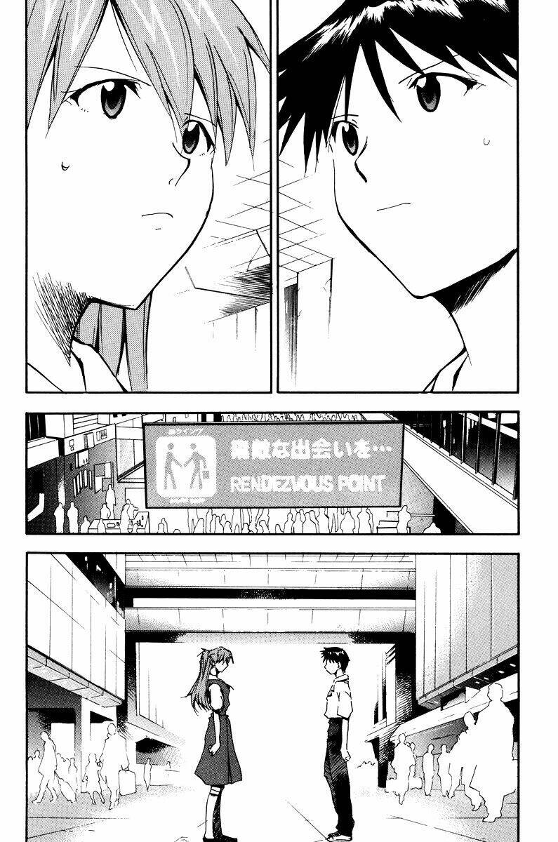 RE-TAKE [Chap 0-27] - Page 12