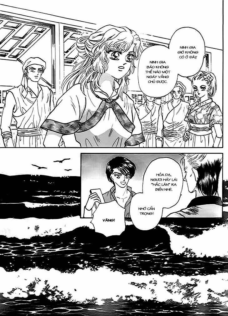 Spirit of the Ocean [Chap 0-8] - Page 10