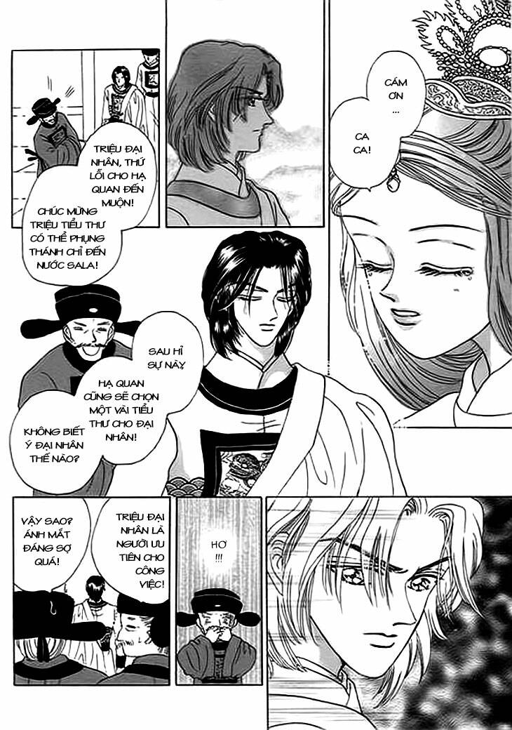 Spirit of the Ocean [Chap 0-8] - Page 18