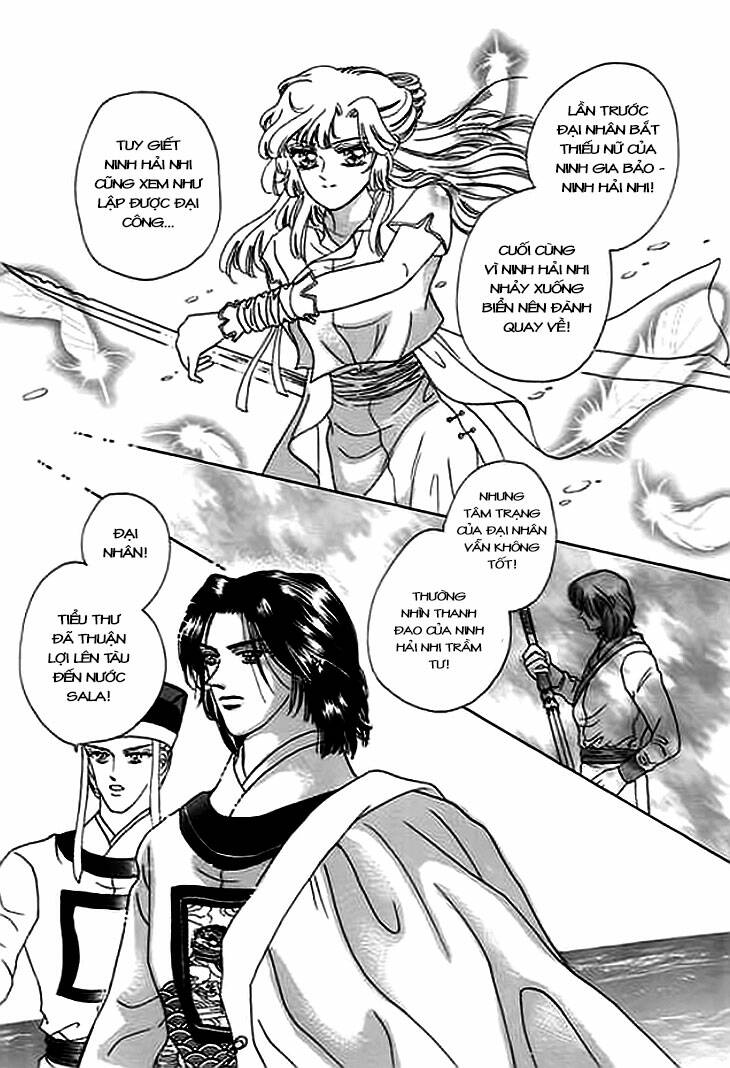 Spirit of the Ocean [Chap 0-8] - Page 20