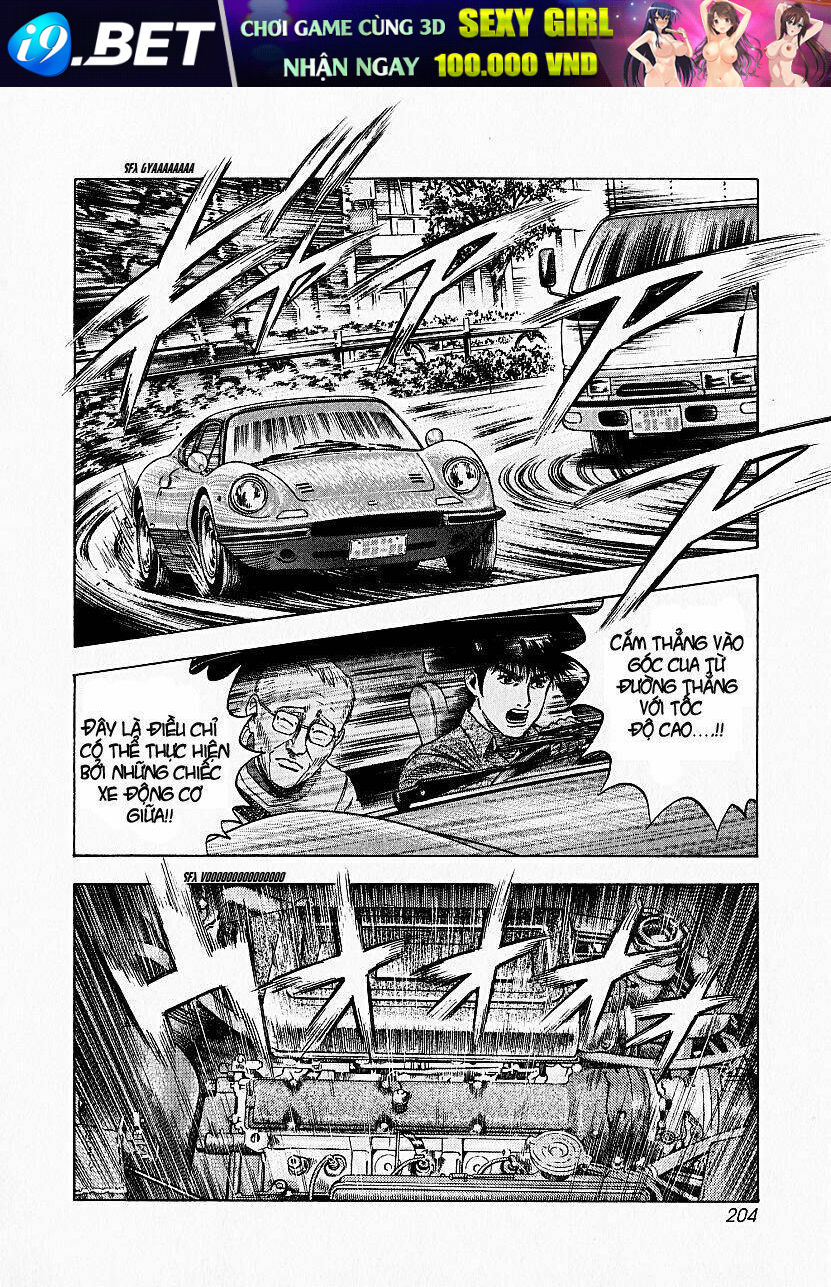 Countach [Chap 1-24] - Page 8