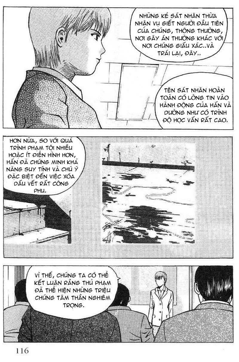 Memoire Du Masque [Chap 1-4] - Page 12