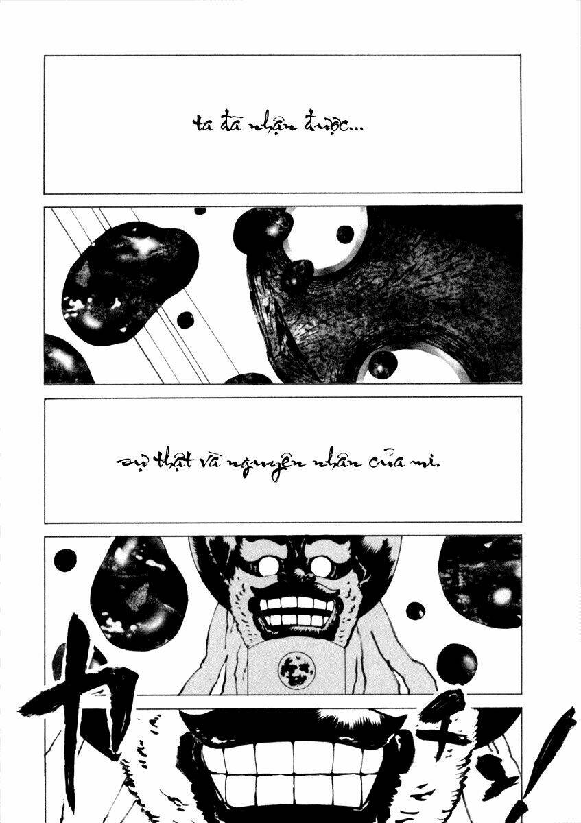 Mononoke [Chap 0-19] - Page 11