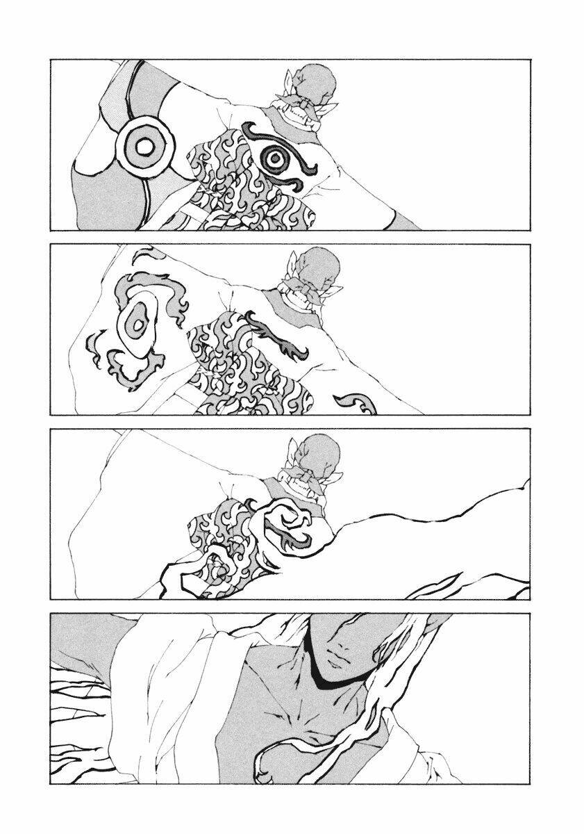 Mononoke [Chap 0-19] - Page 17