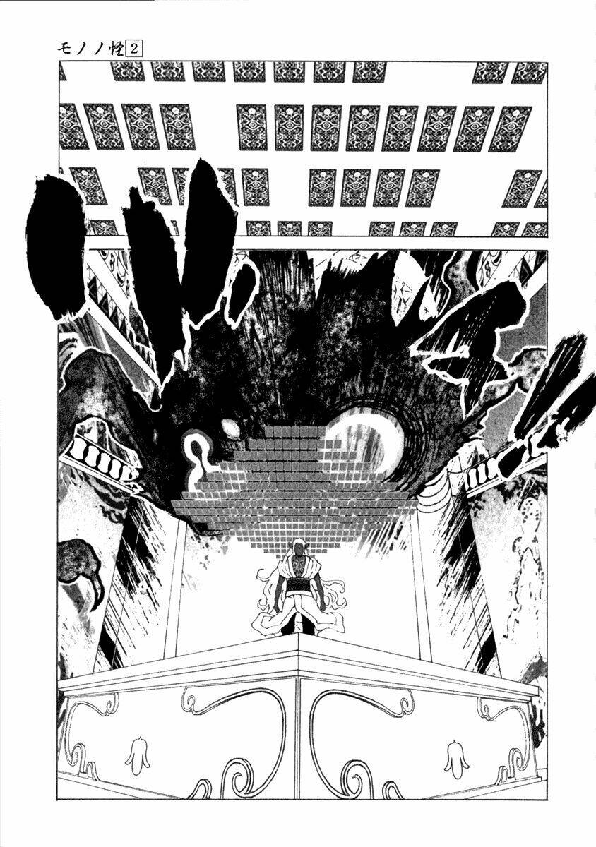 Mononoke [Chap 0-19] - Page 18