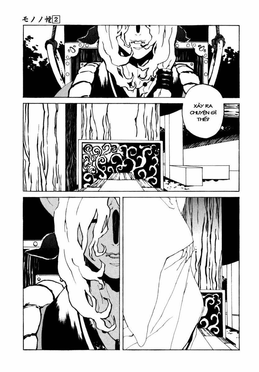 Mononoke [Chap 0-19] - Page 20