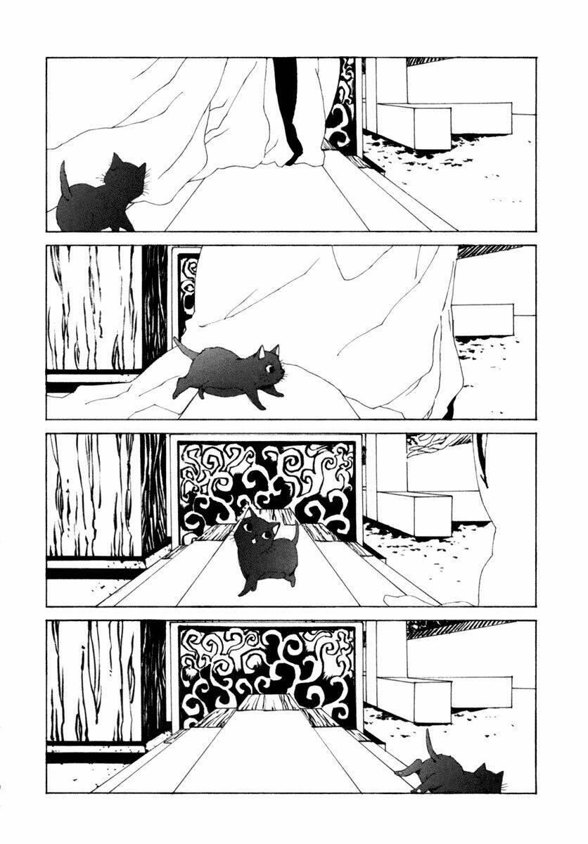 Mononoke [Chap 0-19] - Page 21