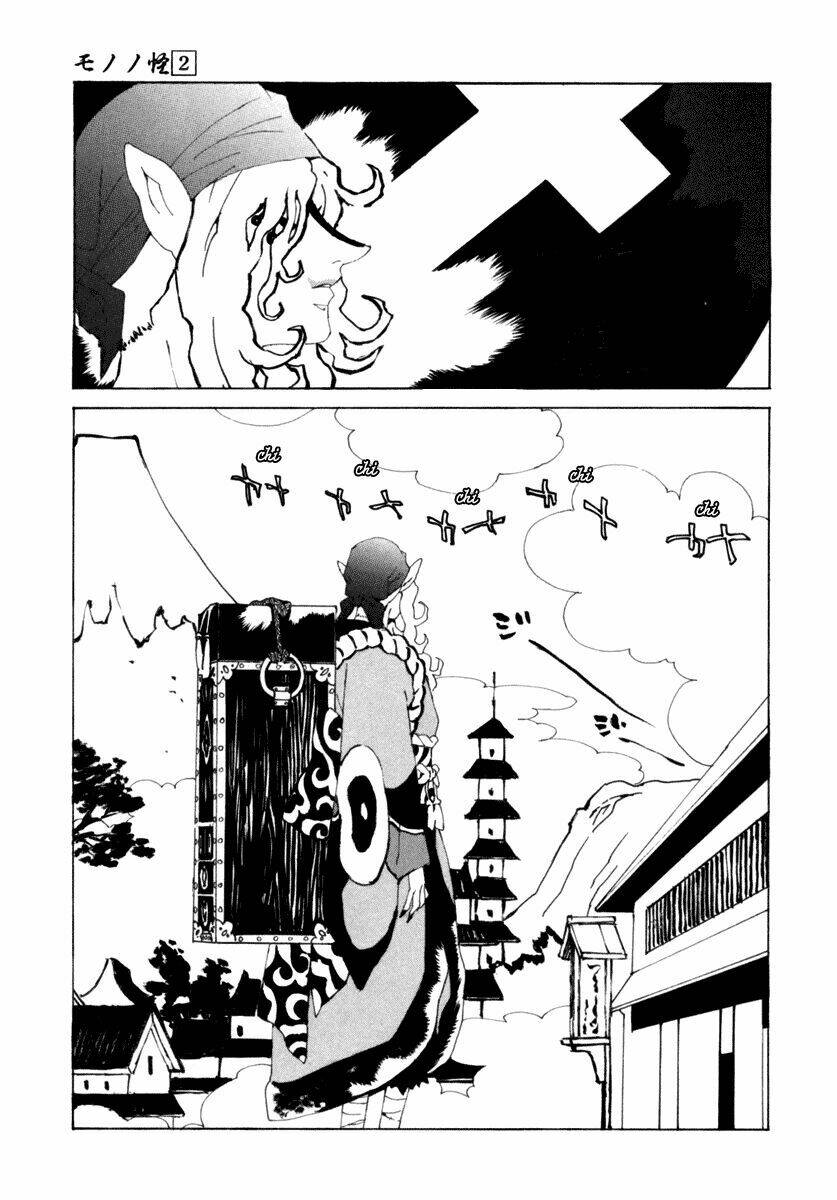 Mononoke [Chap 0-19] - Page 22