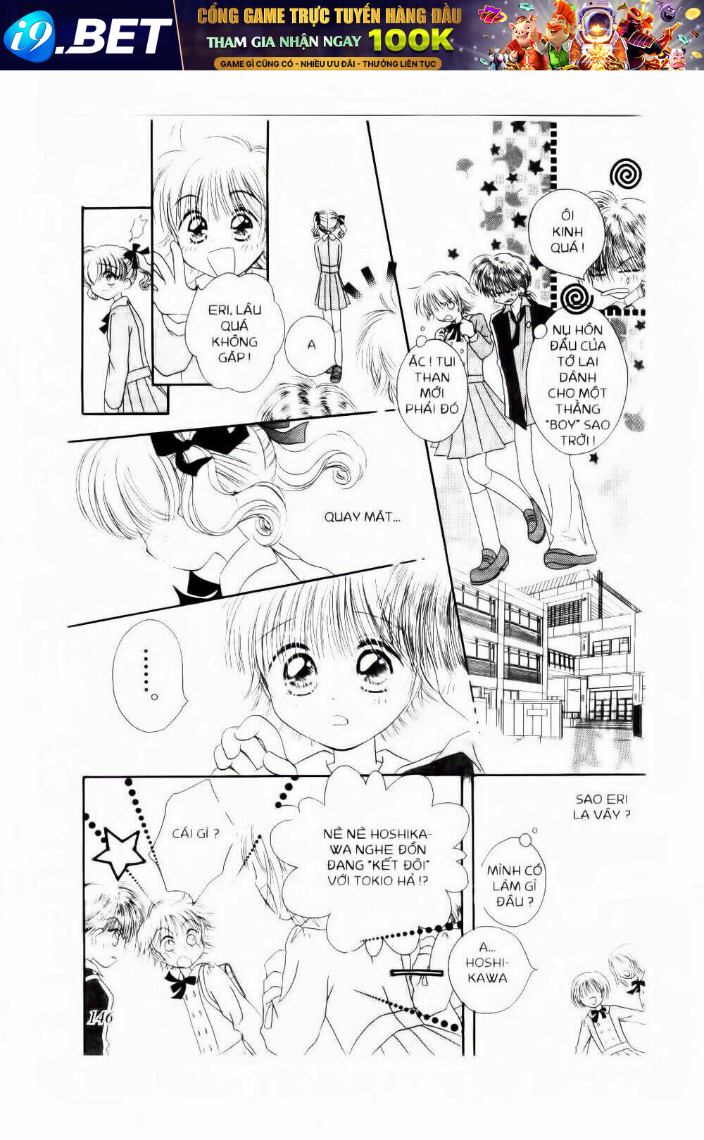 Trang truyện page_3 trong truyện tranh Chắp Cánh Ước Mơ - Chapter 21 - truyentvn.net