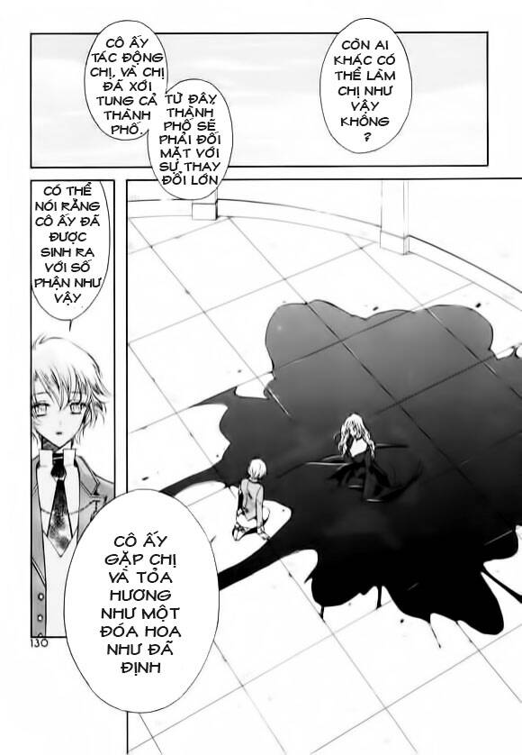 Ciel [Chap 0-36] - Page 12