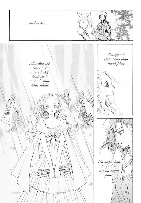 Ciel [Chap 0-36] - Page 4