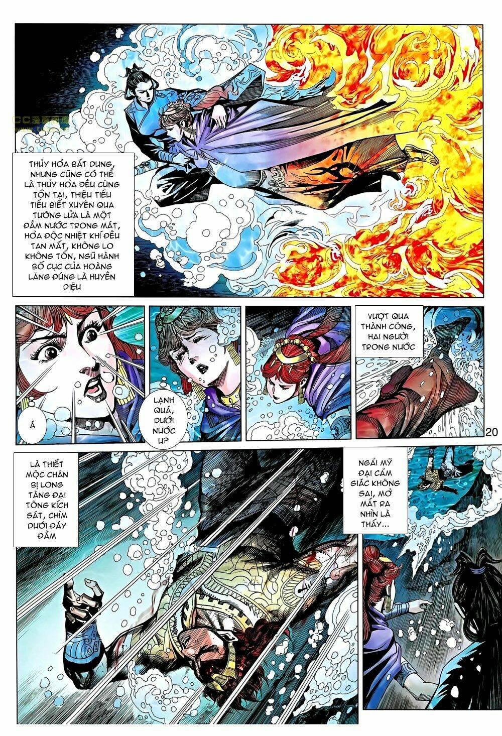 Thiên Tử Truyền Kỳ 8 - Thương Thiên Bá Hoàng [Chap 0-70] - Page 20