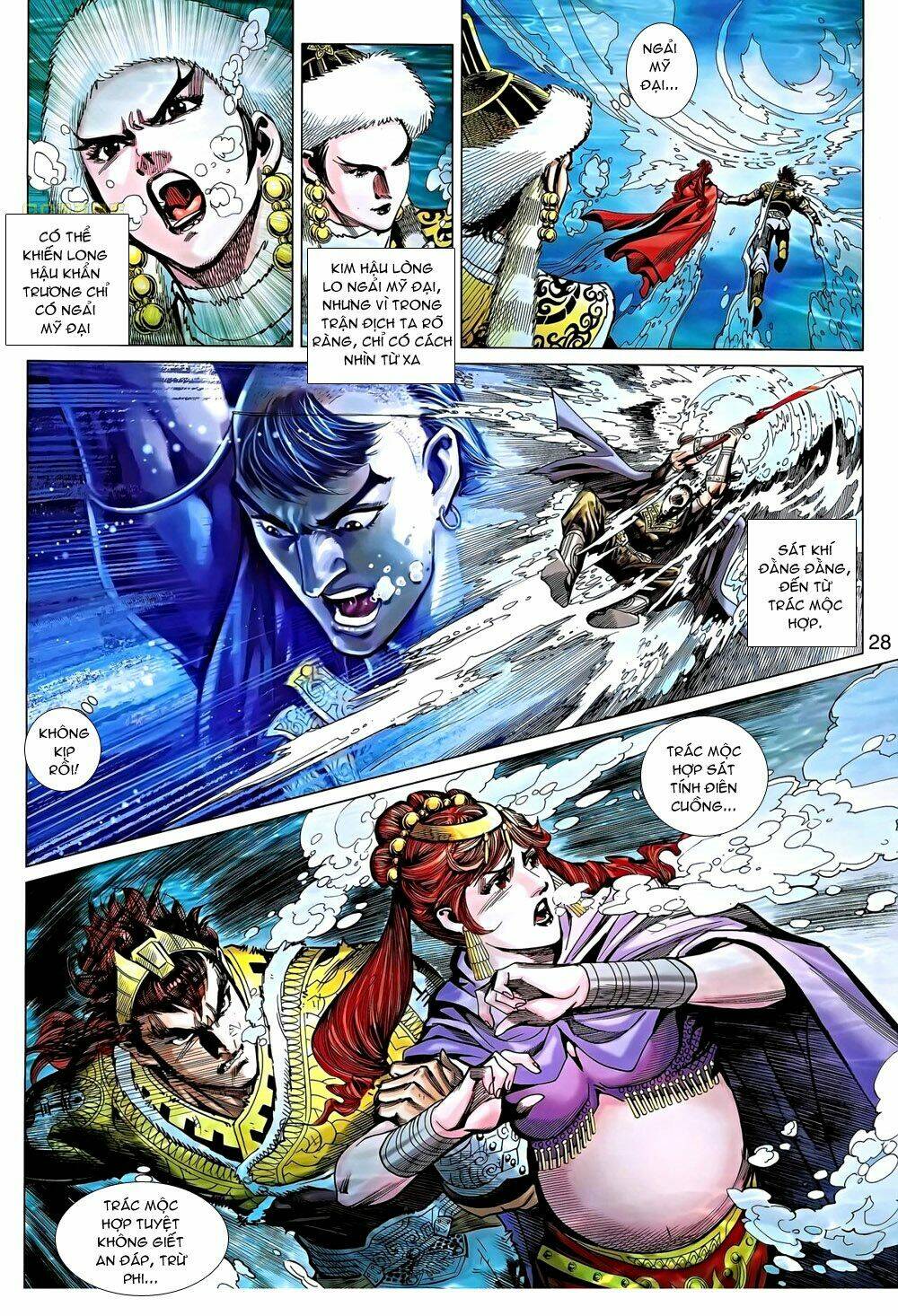 Thiên Tử Truyền Kỳ 8 - Thương Thiên Bá Hoàng [Chap 0-70] - Page 28