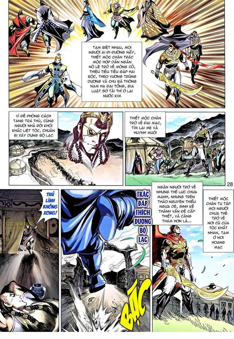 Thiên Tử Truyền Kỳ 8 - Thương Thiên Bá Hoàng [Chap 0-70] - Page 28