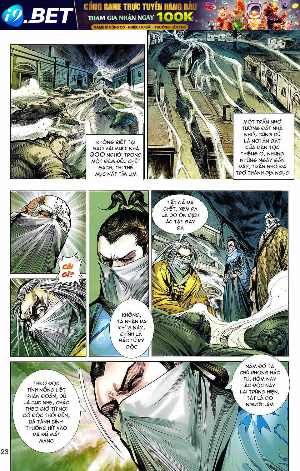 Thiên Tử Truyền Kỳ 8 - Thương Thiên Bá Hoàng [Chap 0-70] - Page 22