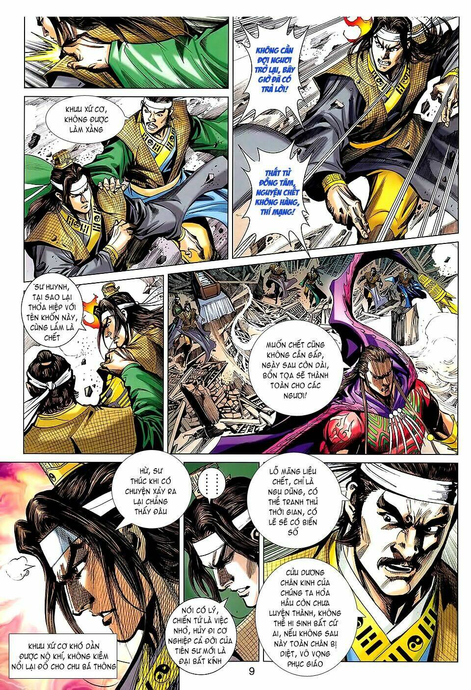 Thiên Tử Truyền Kỳ 8 - Thương Thiên Bá Hoàng [Chap 0-70] - Page 9