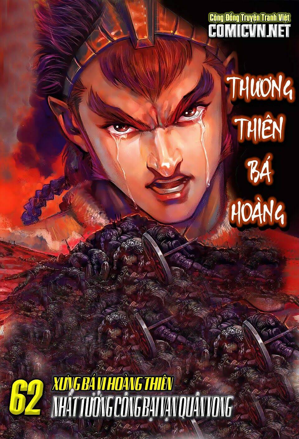 Thiên Tử Truyền Kỳ 8 - Thương Thiên Bá Hoàng [Chap 0-70] - Page 1