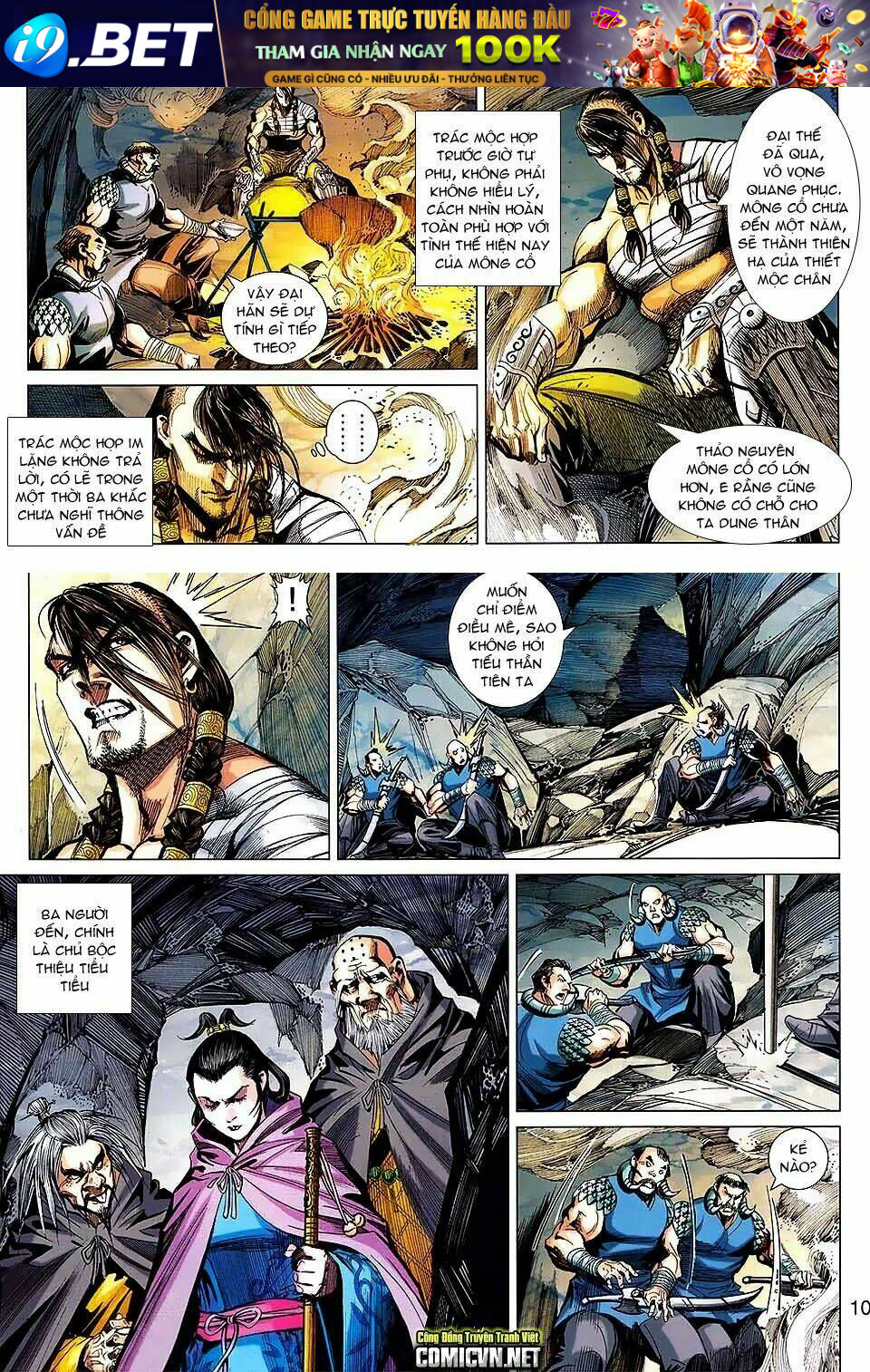 Thiên Tử Truyền Kỳ 8 - Thương Thiên Bá Hoàng [Chap 0-70] - Page 10