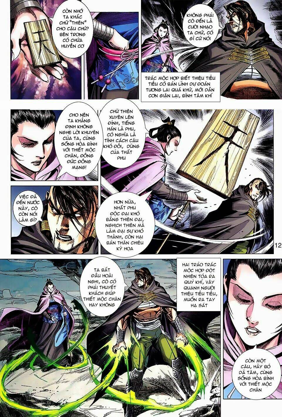 Thiên Tử Truyền Kỳ 8 - Thương Thiên Bá Hoàng [Chap 0-70] - Page 12