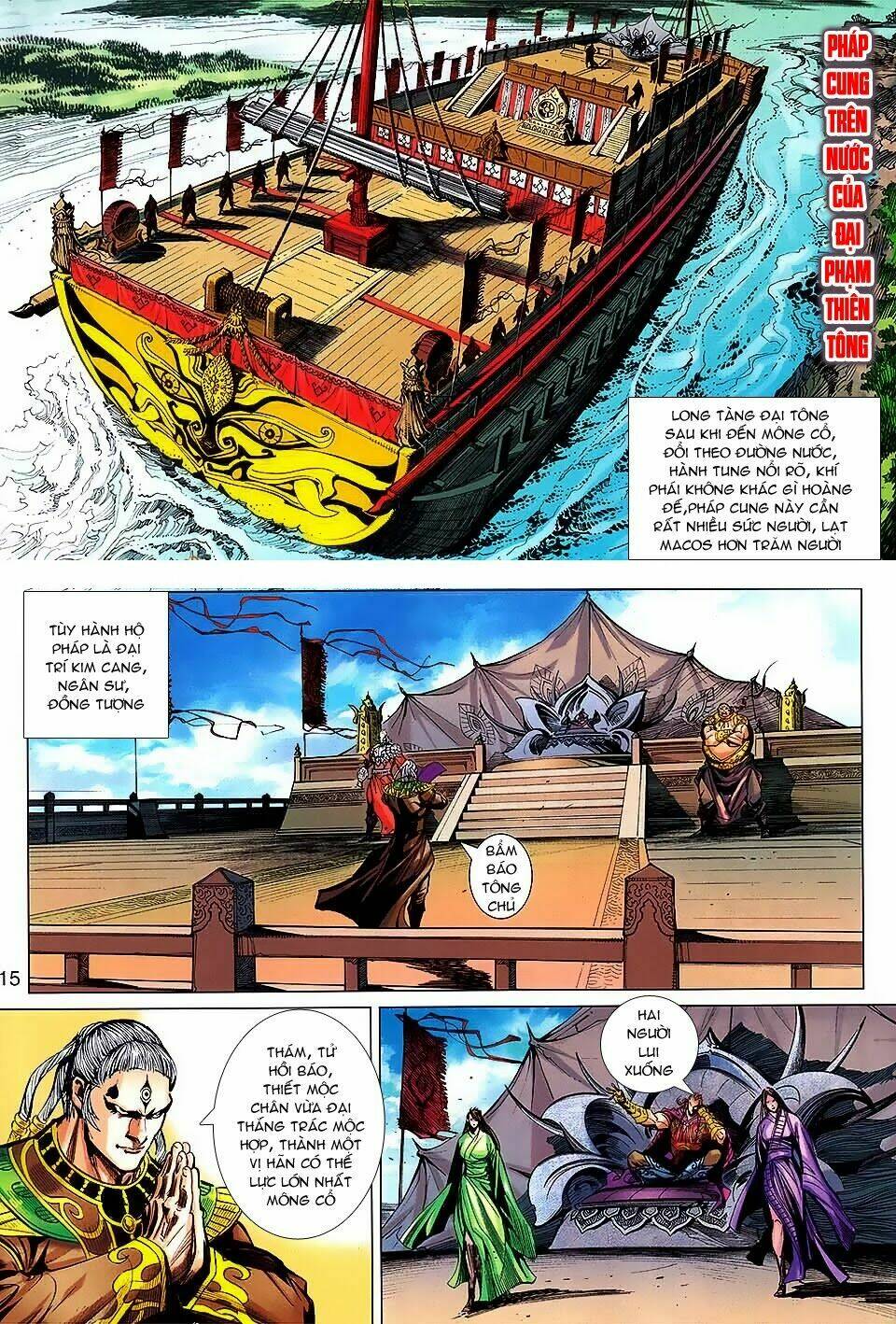 Thiên Tử Truyền Kỳ 8 - Thương Thiên Bá Hoàng [Chap 0-70] - Page 15