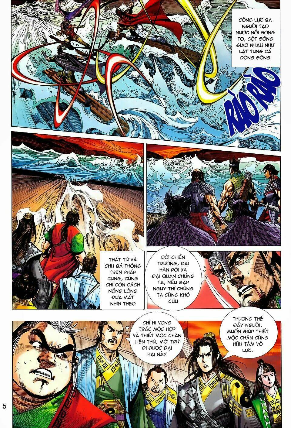 Thiên Tử Truyền Kỳ 8 - Thương Thiên Bá Hoàng [Chap 0-70] - Page 5