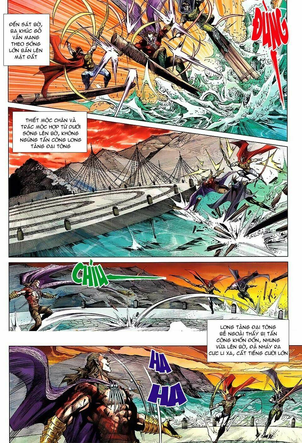 Thiên Tử Truyền Kỳ 8 - Thương Thiên Bá Hoàng [Chap 0-70] - Page 6