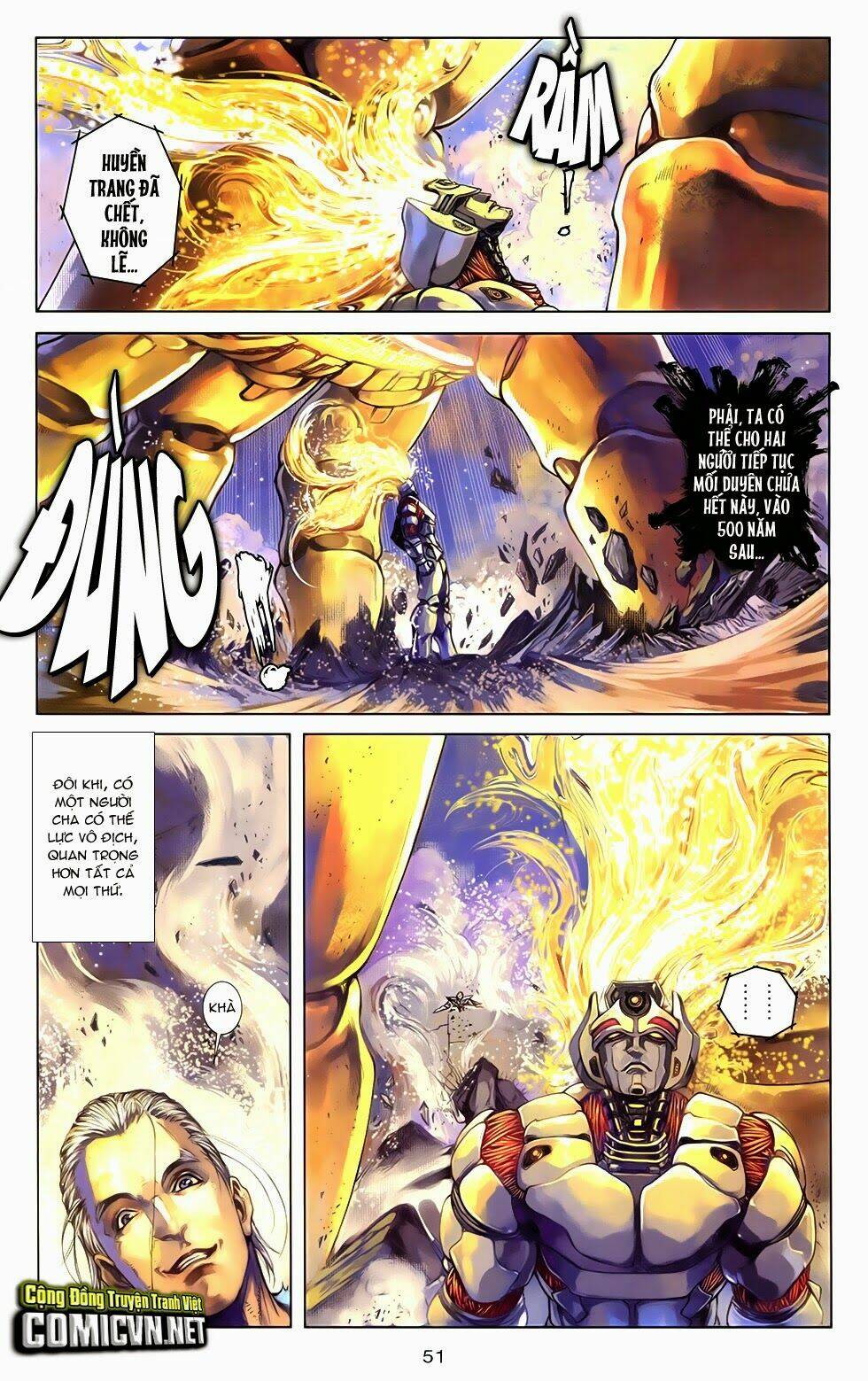 Cơ Giáp Viên Thần (Ape's God) [Chap 0-4] - Page 23