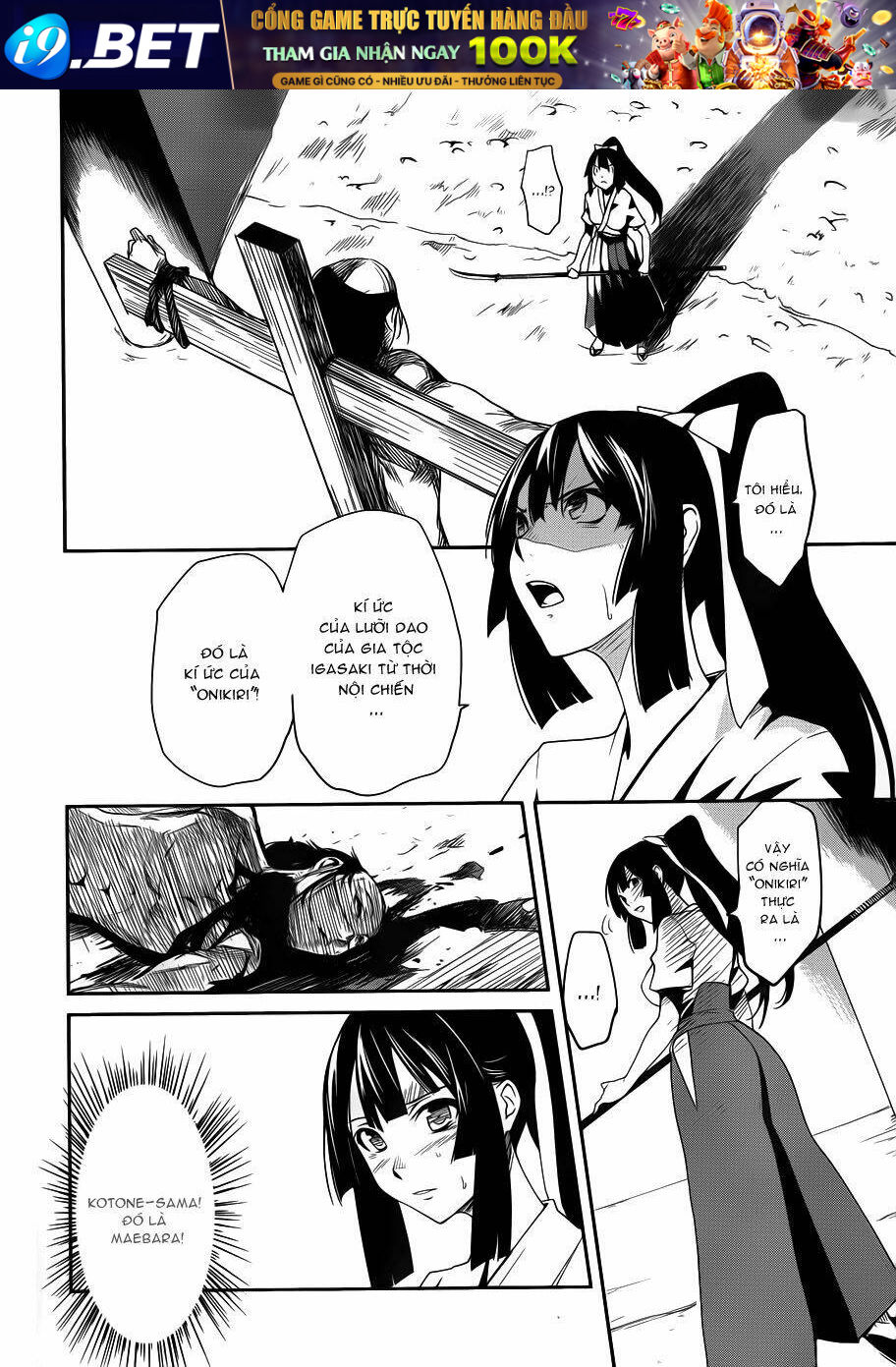 Trang truyện page_7 trong truyện tranh Bloody Maiden – Juusanki No Shima - Chapter 11 - truyentvn.net