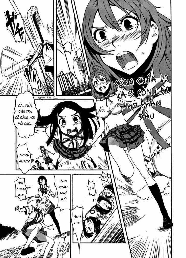 Trang truyện page_13 trong truyện tranh Bloody Maiden – Juusanki No Shima - Chapter 5 - truyentvn.net